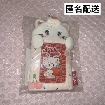 mikko mikkoillustrations 트레이딩 카드 케이스 무스