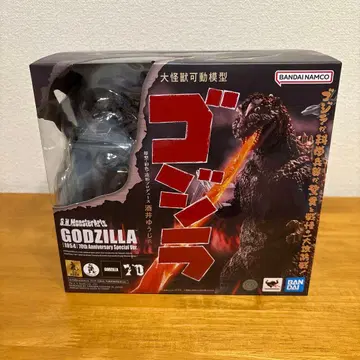 s.h.monsterarts 고질라 1954 70주년 기념