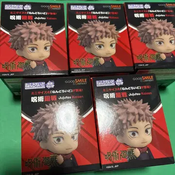 주술회전 넨도로이드 서프라이즈