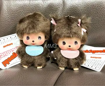 베이비치치 얼굴 빅 키체인 봉제 인형 남아 여아 SS 세트
