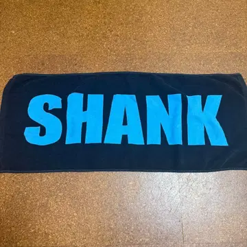 SHANK 타월 3