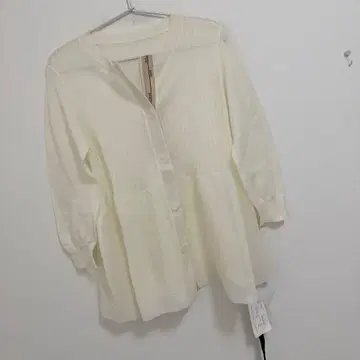 에이미 로우 핏앤플레어 로고 테이프 가디건