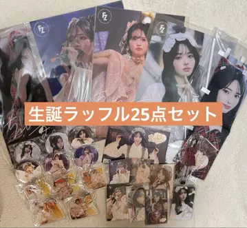 FRUITS ZIPPER 진세이 스즈카 2024년 생탄 기념 러플 세트