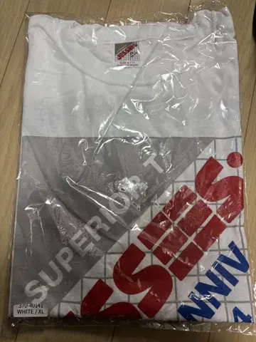 JSF 8주년 기념 T 화이트 티셔츠 XL 새상품 미사용
