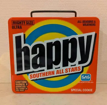 Happy CD 3장 세트