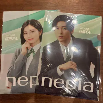 메구로 렌 사쿠라다 히요리 네피아 오리지널 클리어 파일 2장 세트