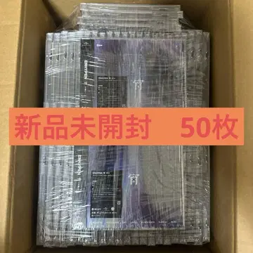 ENHYPEN  YOI 일반ver 미개봉 새상품 50장 세트