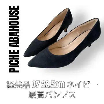 PICHE ABAHOUSE 피체 아바하우스 37 23.5cm 최고 펌프스