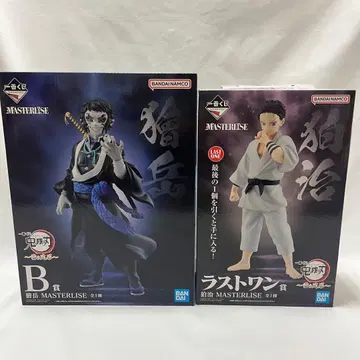 귀멸의 칼날 제일복권 라스트 원상 B상