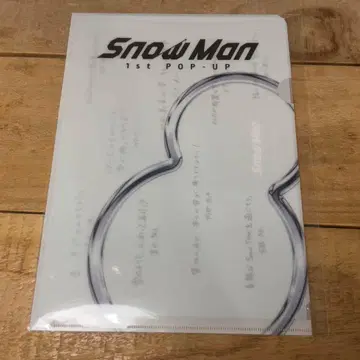 SnowMan POPUP 타이베이 한정판 미니 포스터 L 홀더 세트