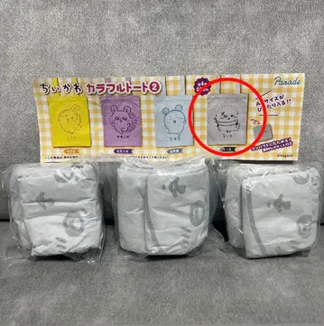 치이카와 (먼작귀) 컬러풀 토트 2개 랏코 3개 세트 A4 사이즈 대응