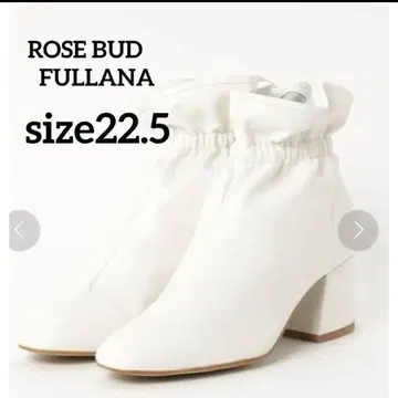 [ 미사용 ] ROSE BUD(FULLANA) 디자인 숏부츠