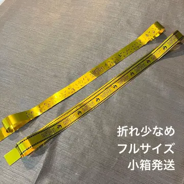 바벨 은색 테이프 2개 세트
