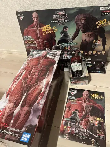 진격의 거인 제일복권 라스트 원 초 대형 거인 덤 포함