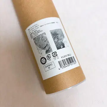 히로아카 나의 히어로 아카데미아 원화전 포스터