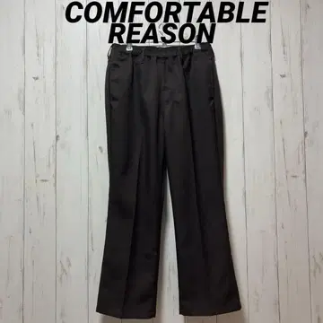 COMFORTABLE REASON 이지 팬츠 폴리 팬츠 브라운