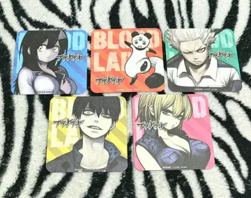 블러드 래드 코스터 5종 세트 코다마 유키 낱개 판매