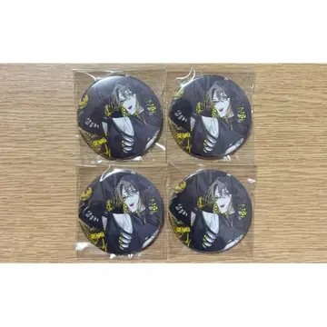 우라시마사카타센 할로파 캔뱃지 시마 등신 피해망상 핸드폰 여자 (웃음)