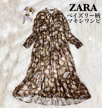 ZARA 자라 빈티지풍 페이즐리 무늬 맥시 길이 롱 원피스