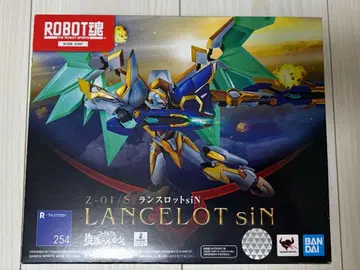 ROBOT혼 랜슬롯sin