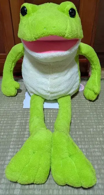 AMUFUN 개구리 봉제 인형