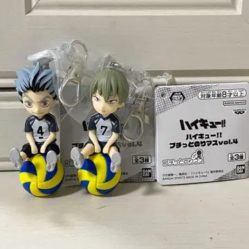 하이큐!! 푸칫토노리마스 vol.4 코노하 아키노리 보쿠토 코타로