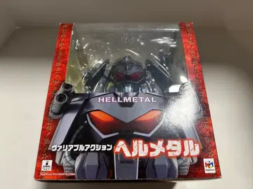 가변 액션 헤비메탈 마동왕 그랑조트 피규어