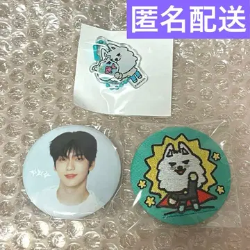 TXT 수빈 용문 캔뱃지 자수 캔뱃지 아크릴 키링