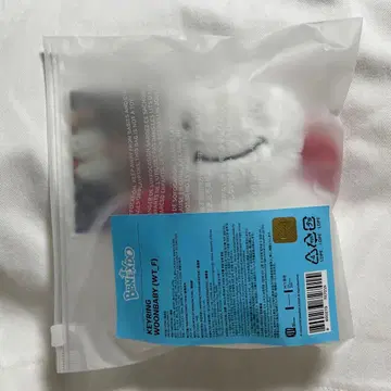 푸네크도 운아기 운학