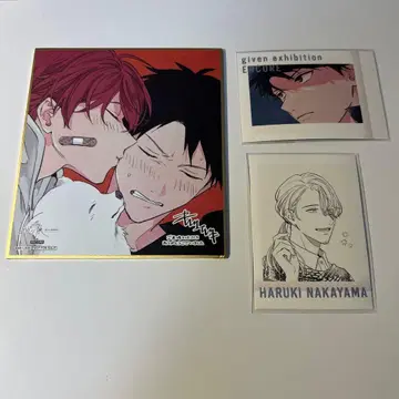 기븐 기븐전 입장 혜택 색지 마후유 리츠카 리츠마후