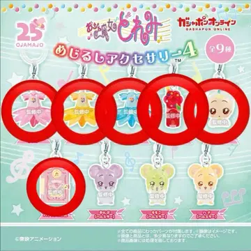 오쟈마녀 도레미 가챠 메지루시 액세서리 4