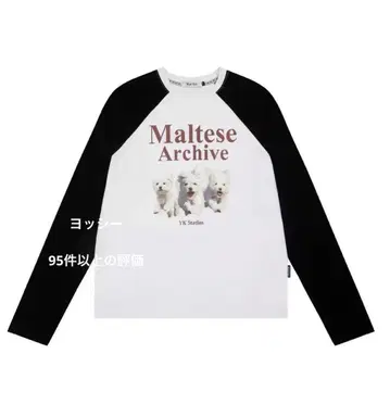 한국 WaiKei 라운드넥 프린트 티셔츠 긴팔 화이트