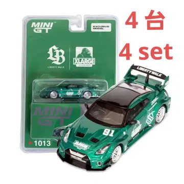 MINI GT 리버티 워크 그린