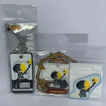 린바스 컴퍼니 이상 키링 아크릴 스탠드 스티커 세트