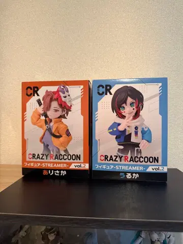 GIGO 한정판 피규어 CRAZY RACCOON 아리사카 & 우루카 세트