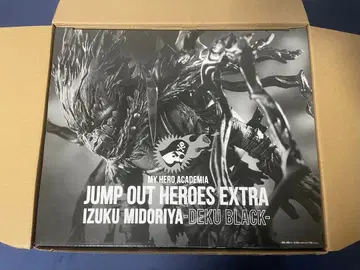 히로아카 미도리야 이즈쿠 블랙 데쿠 피규어 점프 GIGA