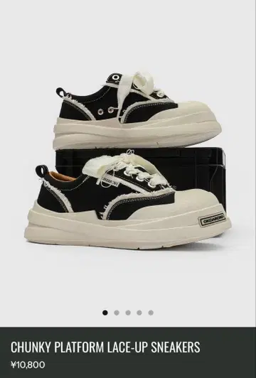 CHUNKY PLATFORM LACE-UP SNEAKERS