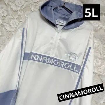[빅 사이즈] 시나모롤 코스튬 후드 하프 지퍼 후드티 5L