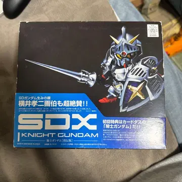 SDX 기사 건담 [열전판] 29250808J04S