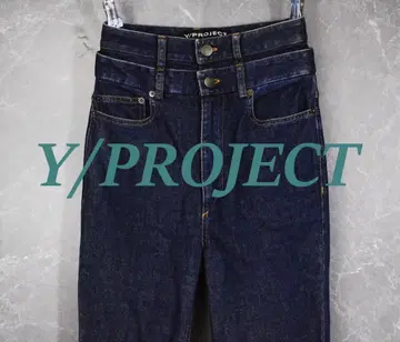 Y/PROJECT 와이프로젝트 더블 허리 데님