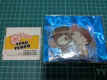 카가야키 세트