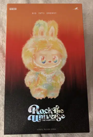 러브브 Big into Energy ROCK THE UNIVERSE