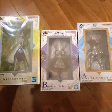 제일복권 전생했더니 슬라임이었던 건에 대하여 성마대전 A, B, C상