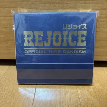 Officialdism Rejoice 초회 한정판 CD & BluRay