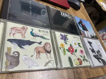 아마노츠키 CD 세트 6장 세트