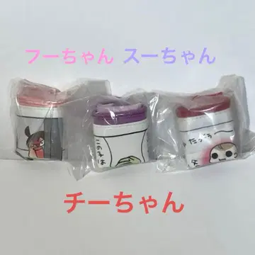 우리 집 3자매 [파우치 컴플리트] 후짱 스짱 짱짱 가챠