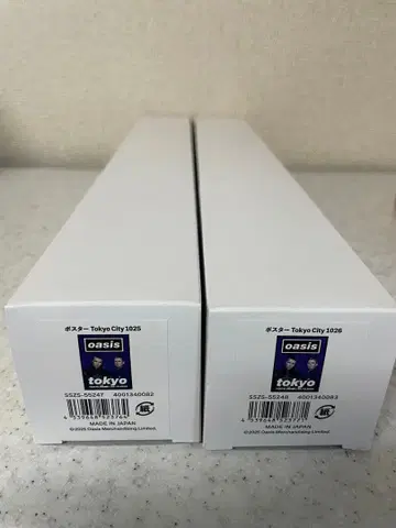 Oasis live '25 도쿄 한정판 포스터 10월 25일, 26일