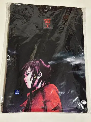 serial experiments lain GEEKS RULE 티셔츠