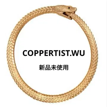 COPPERTIST.WU 우로보로스 팔찌 고급 마감
