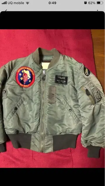 U.S.A.F. MA-1 플라이트 자켓